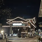 Hotel Lukasmayr